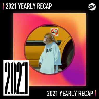 2021 个人年度精选之最