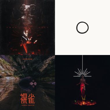 饶舌