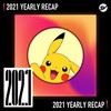 2021 个人年度精选之最