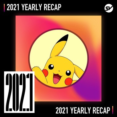 2021 个人年度精选之最