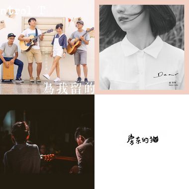 一喔耶哇啦啦萨
