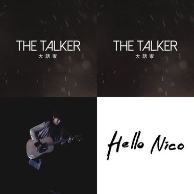Recently likes