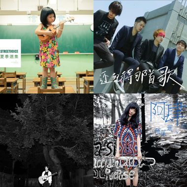 疗愈歌曲选集