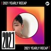 2021 个人年度精选之最