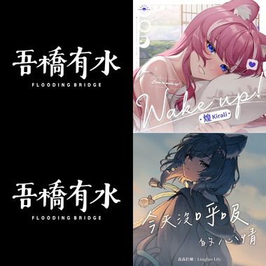 跑步