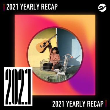 2021 个人年度精选之最