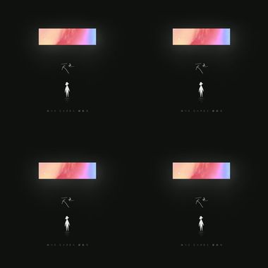 天色