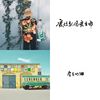 我的歌单  