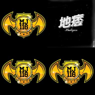 我的歌单 4