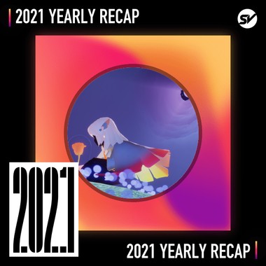 2021 个人年度精选之最