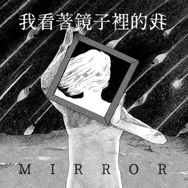 软乎乎