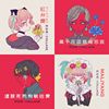 柯拉琪 Collage