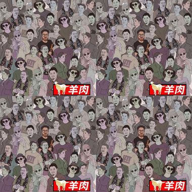Leo王-羊肉