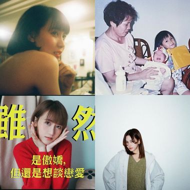 思语红?