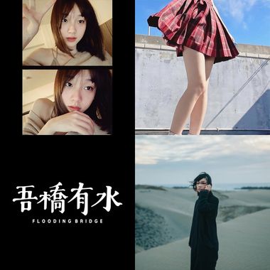 喜欢的歌