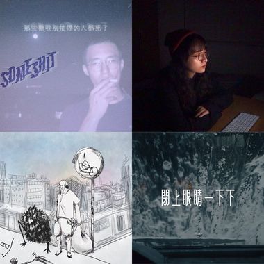 等
