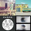 My Playlist