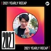 2021 个人年度精选之最