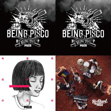 P!SCO