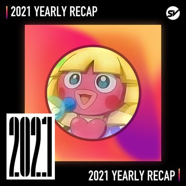 2021 个人年度精选之最