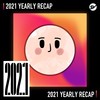2021 个人年度精选之最