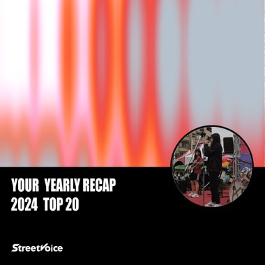 2024 个人年度精选
