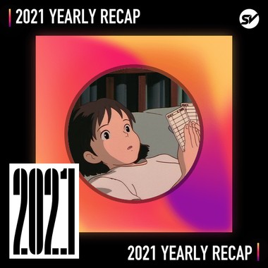 2021 个人年度精选之最