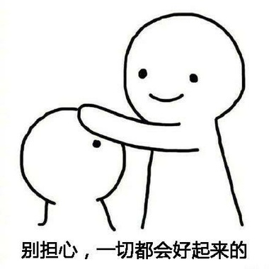 如如ㄉ歌单