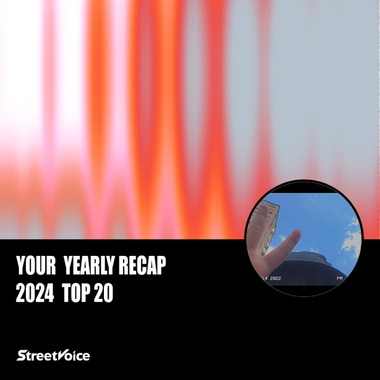 2024 个人年度精选