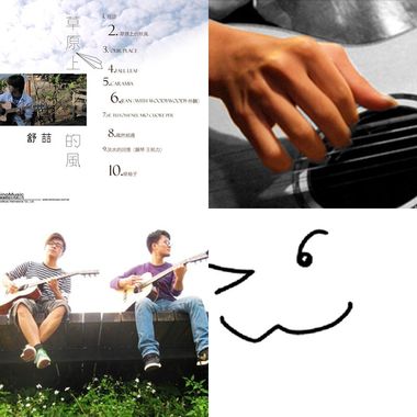 轻音乐