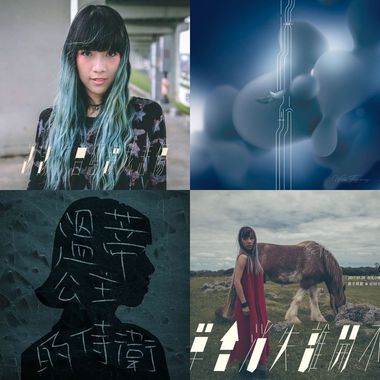 songs