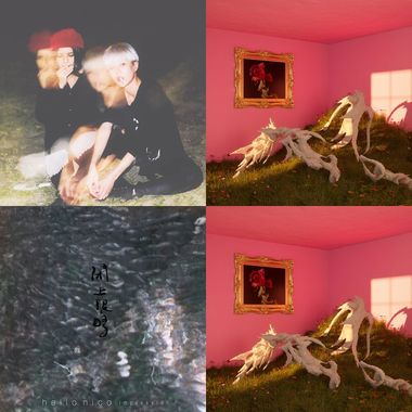 我的歌单  
