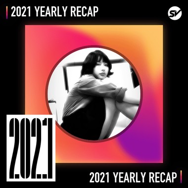 2021 个人年度精选之最