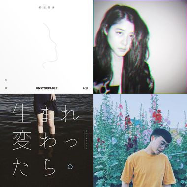 要变得更勇敢
