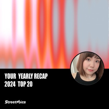 2024 个人年度精选