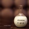 牛奶白