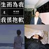 帅歌