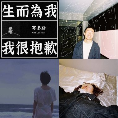 帅歌