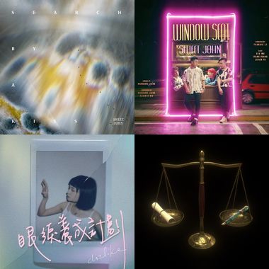 骑车
