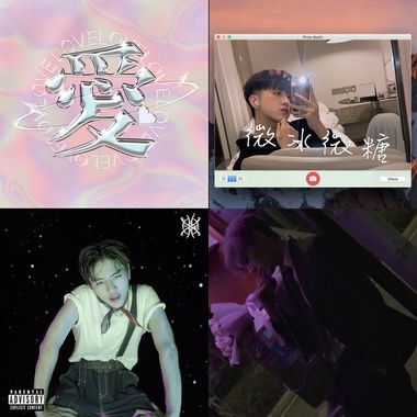 雅特兰提斯
