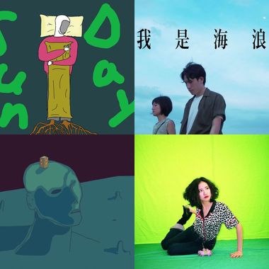 一物