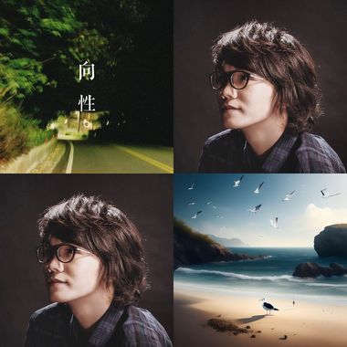 李悦彤