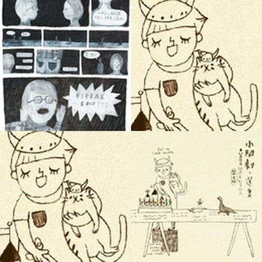 葛洛力