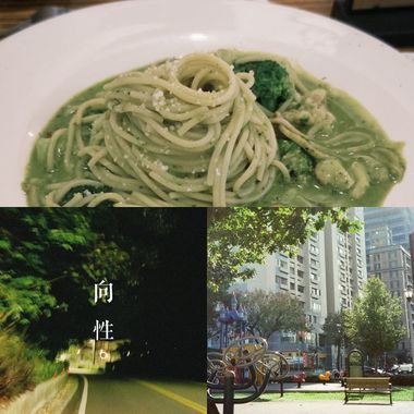 苏研之