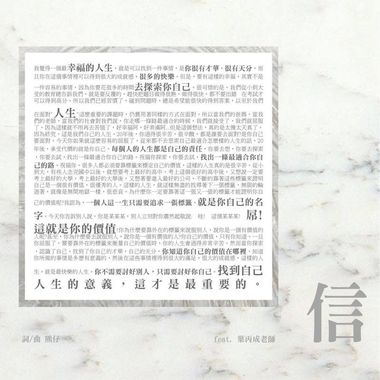 熊仔