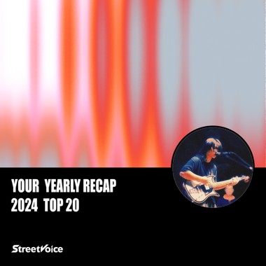 2024 个人年度精选