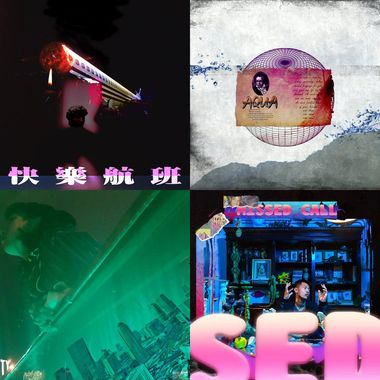 莫仔