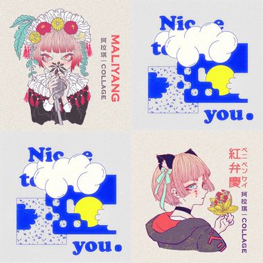 宸的歌单