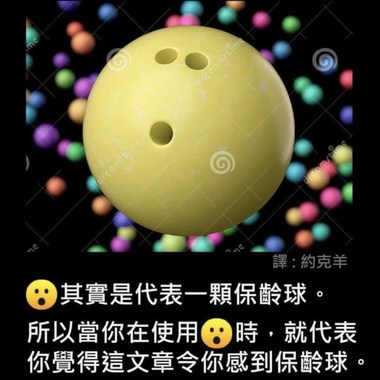 读书的歌单