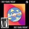 2021 个人年度精选之最